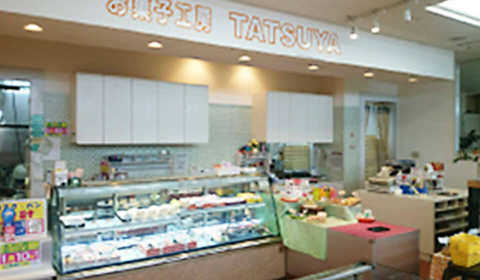 TATUYA菓子工房パル店