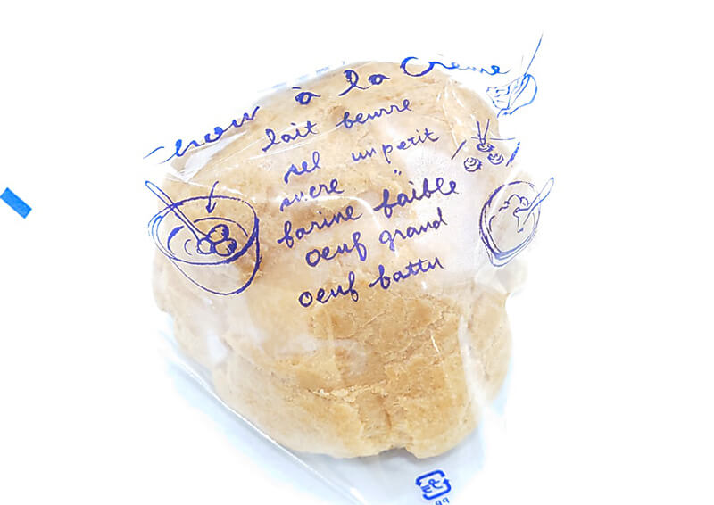 生クリームシュー